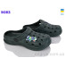 Кроксы Roks